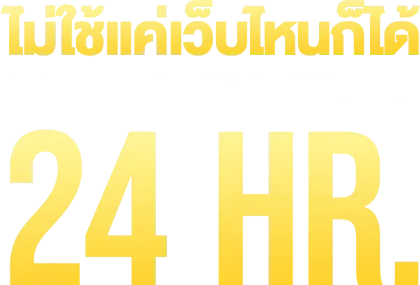 24hr